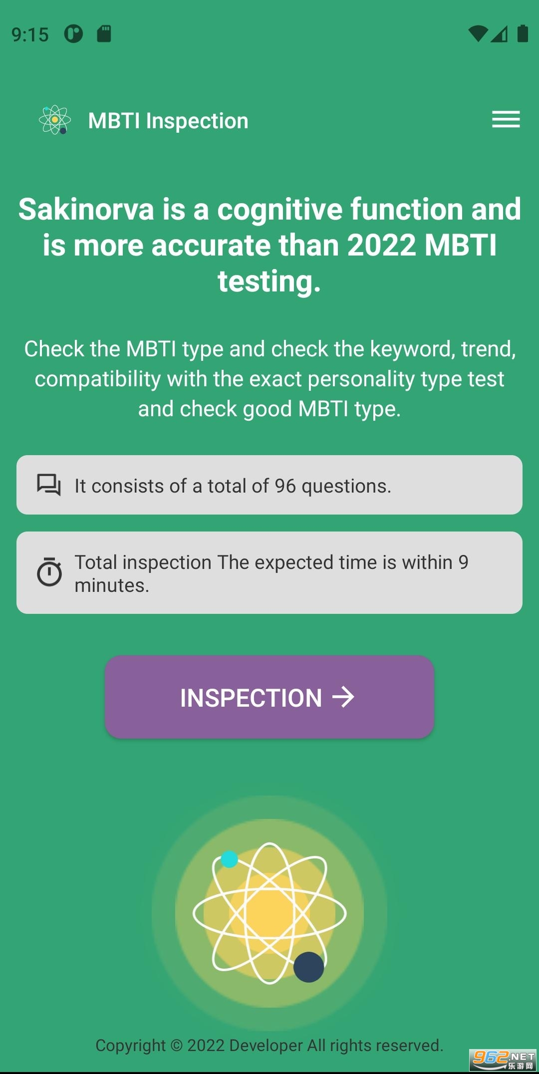 MBTI Inspection mbti�Ը�������16���˸� v2.6.1��ͼ1