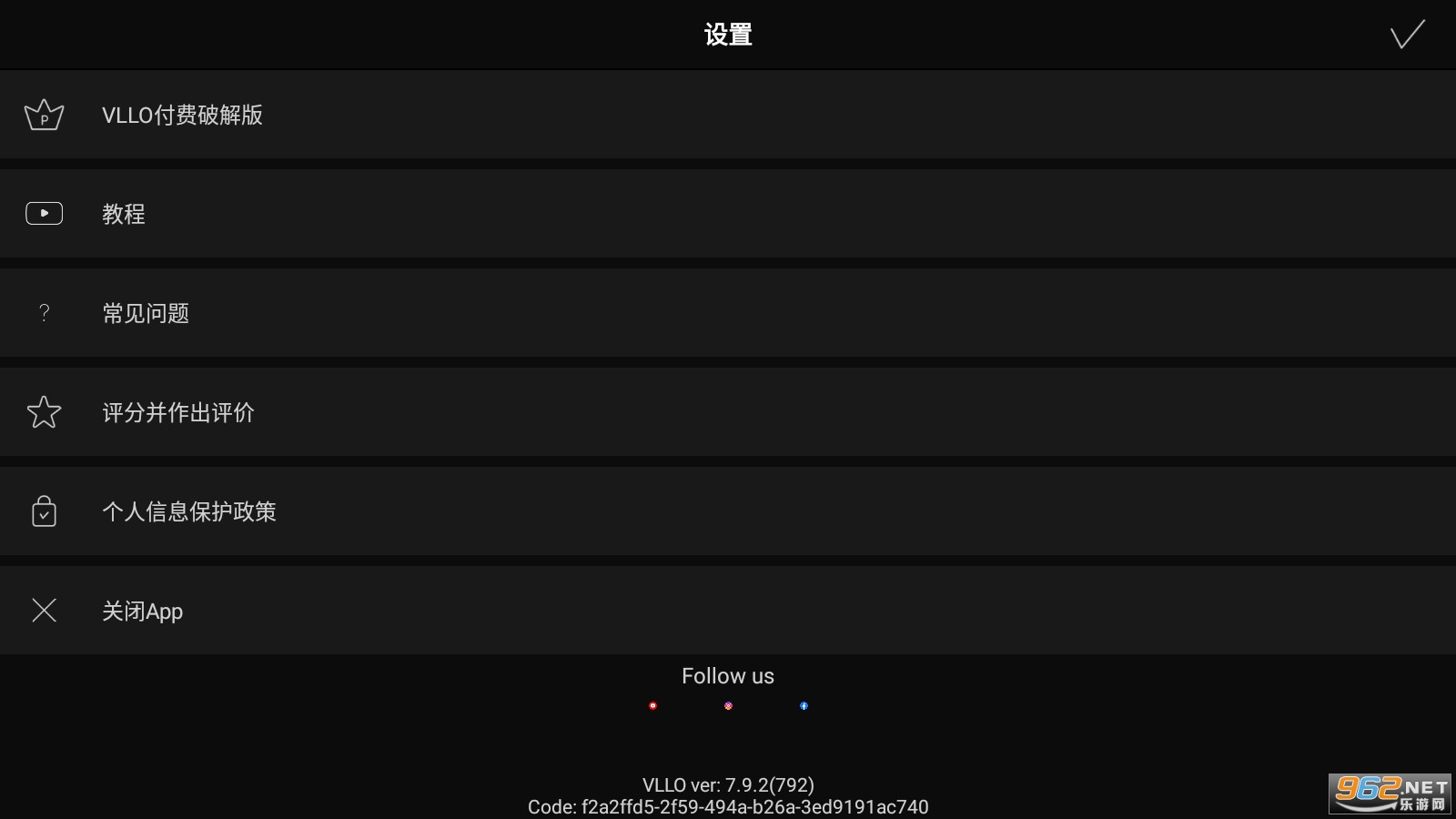 VLLOv7.9.24���°��ͼ0