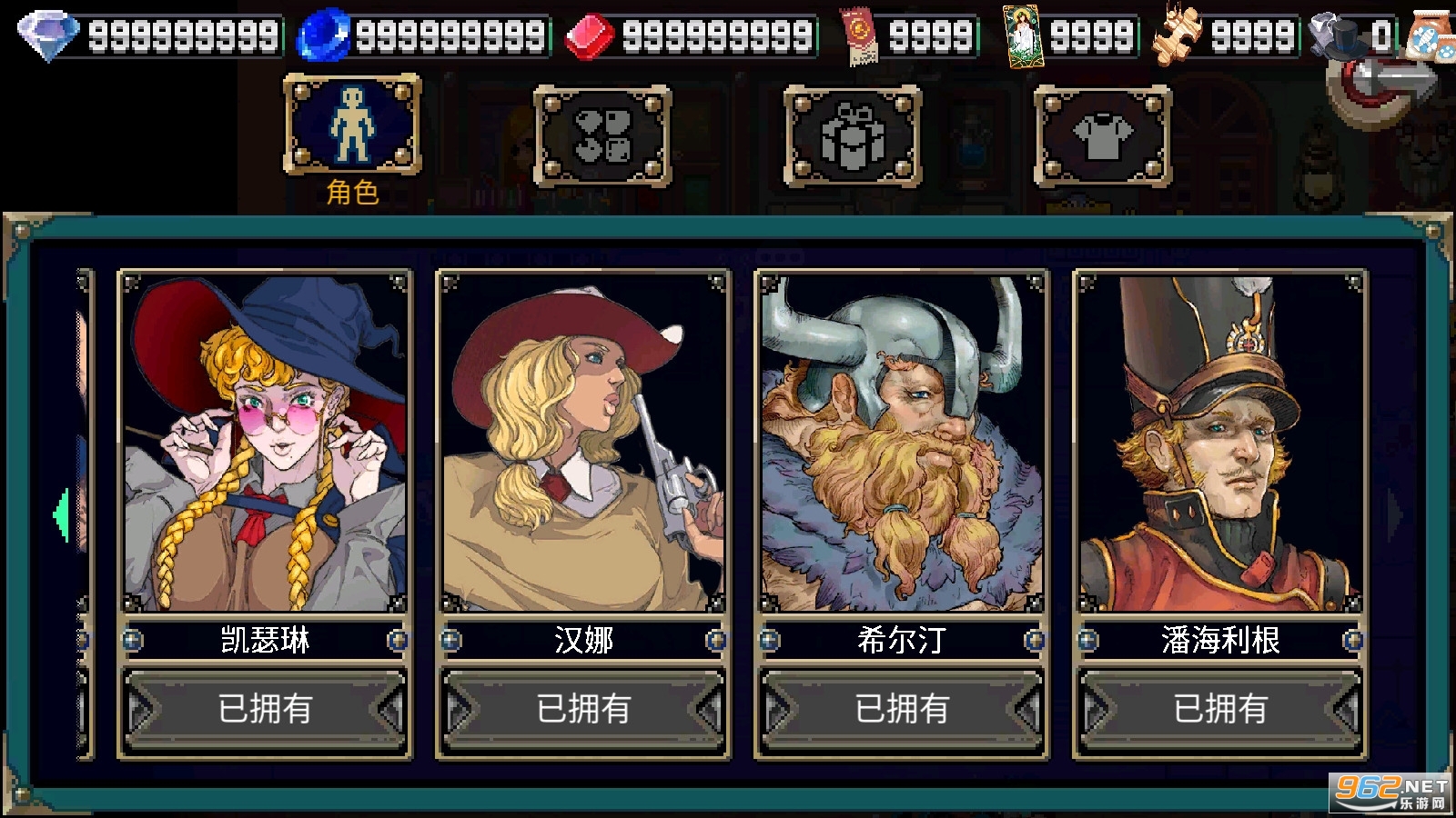 ս�������ƽ�������޸���v2.6.1��ͼ2