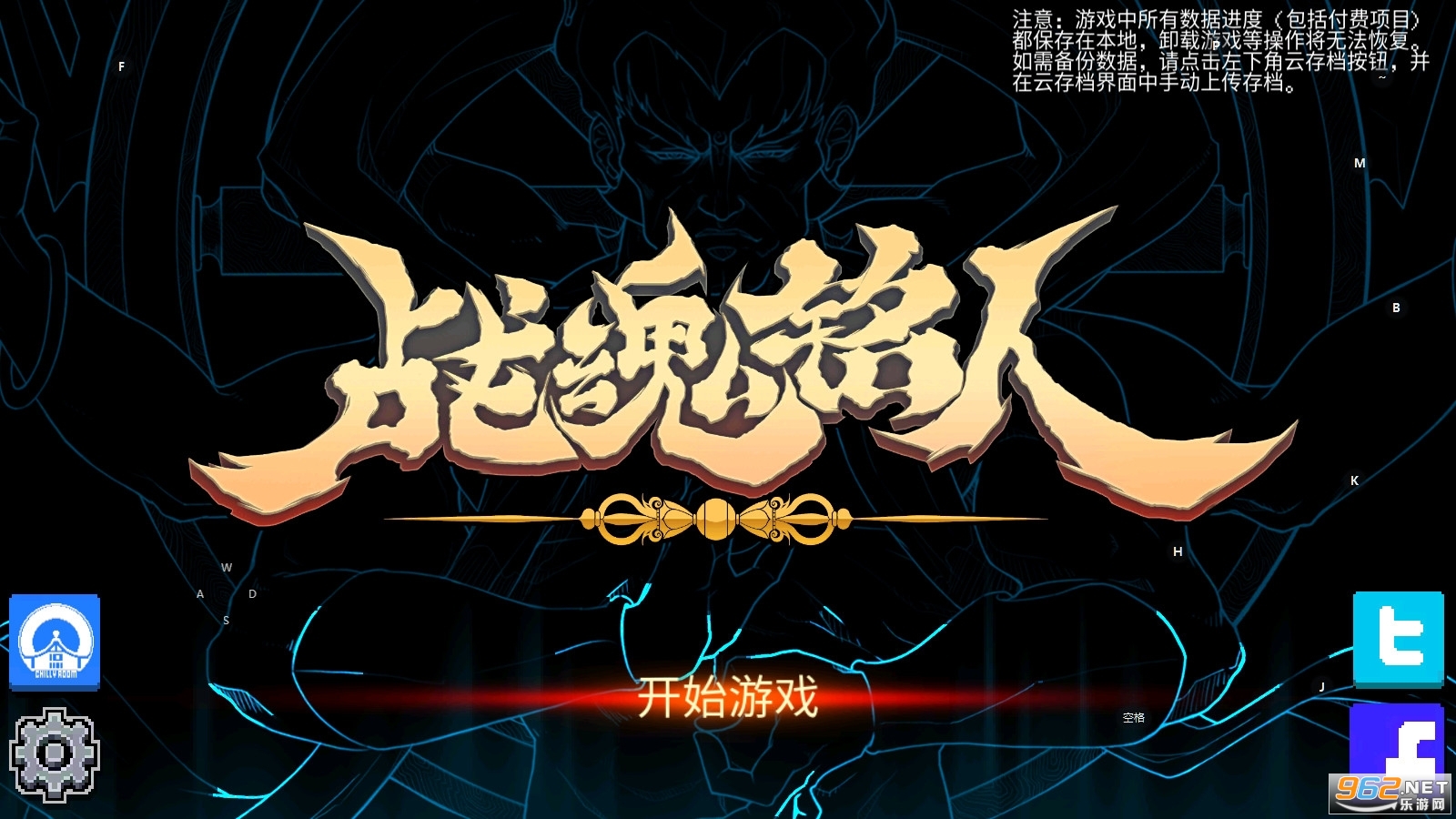 ս�������ƽ�������޸���v2.6.1��ͼ0