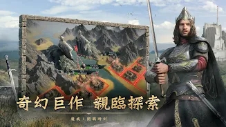 ħ�俪սʱ�̹��ʷ�(ħ�䣺�_��r��)��ͼ3