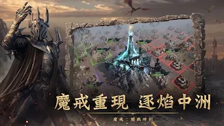ħ�俪սʱ�̹��ʷ�(ħ�䣺�_��r��)��ͼ4