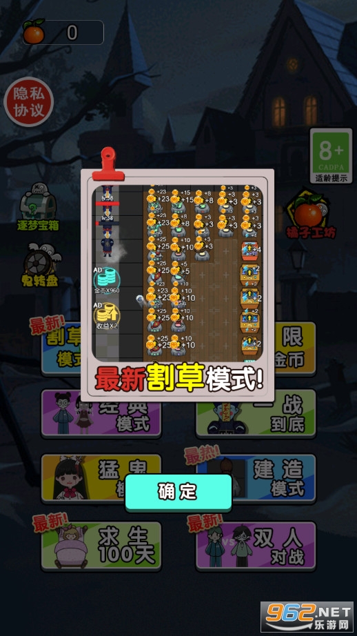 С������ռǽ�ͼ4