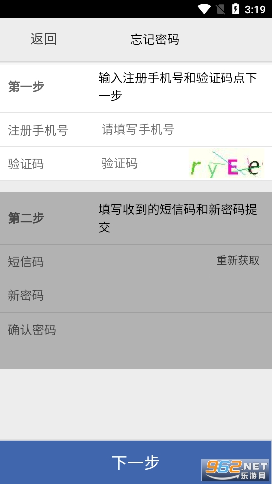 �ɼ��Ϻ�����v1.0.9.3.8��ͼ1