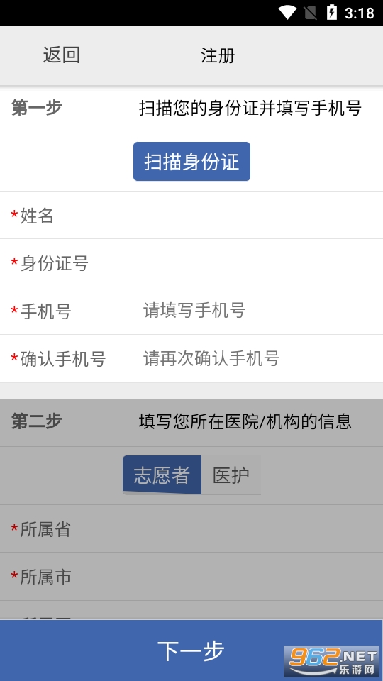 �ɼ��Ϻ�����v1.0.9.3.8��ͼ0