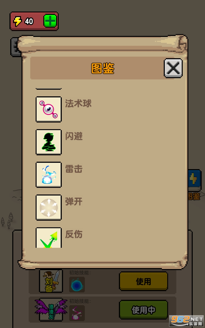��˫������°�v1.0.0��ͼ2