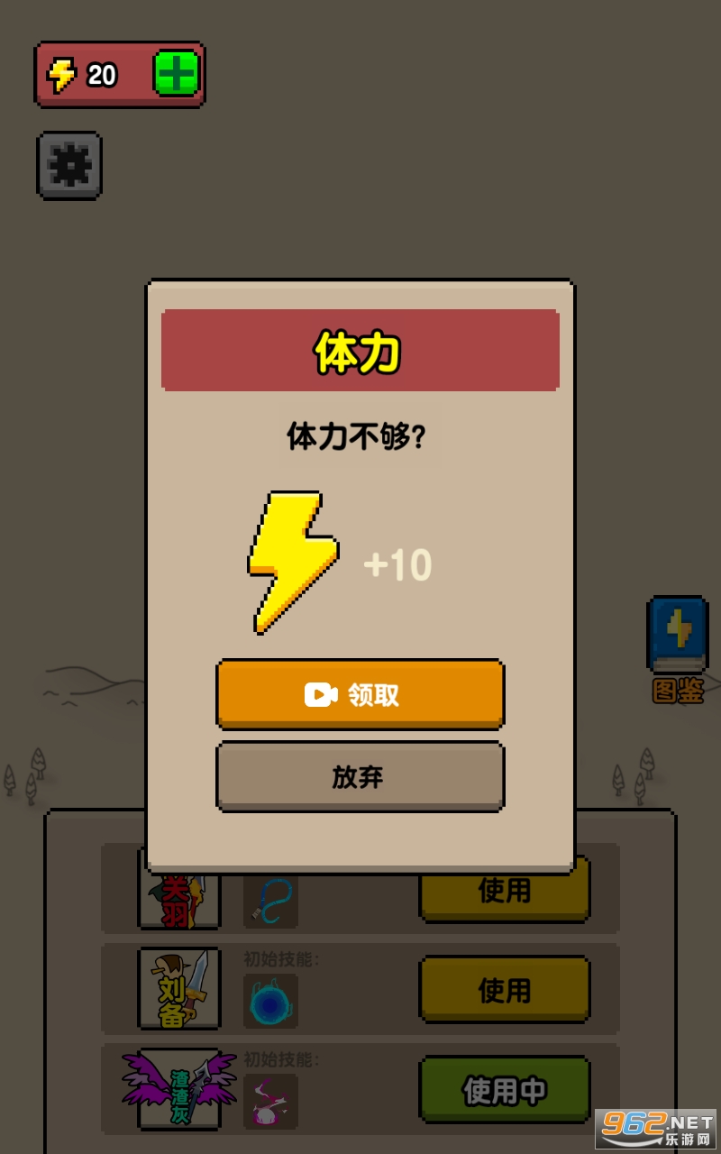 ��˫������°�v1.0.0��ͼ3