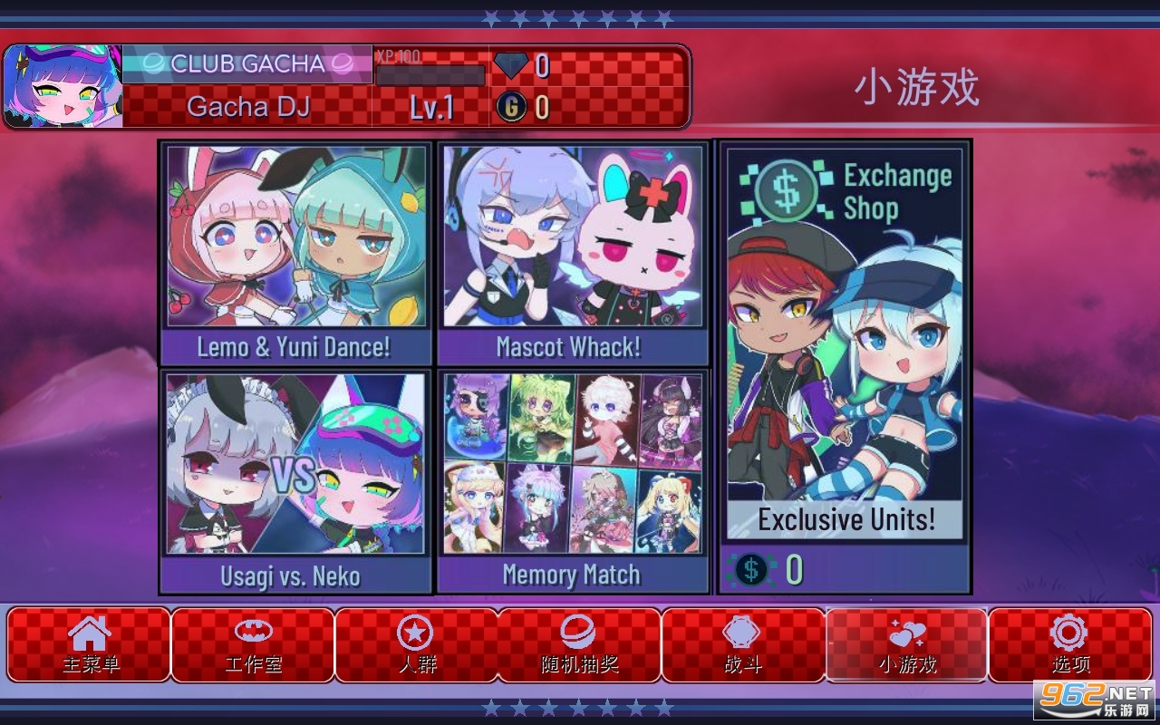 Gacha Glitch�ƽ�� v1.1.0��ͼ3