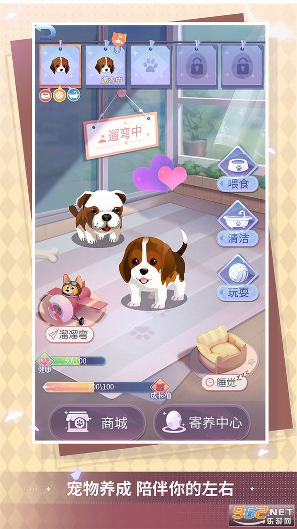 天黑请闭眼血染钟楼截图0