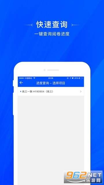��һ�ľ��ͻ����ֻ�v1.0.3 ��ɼ���ͼ0