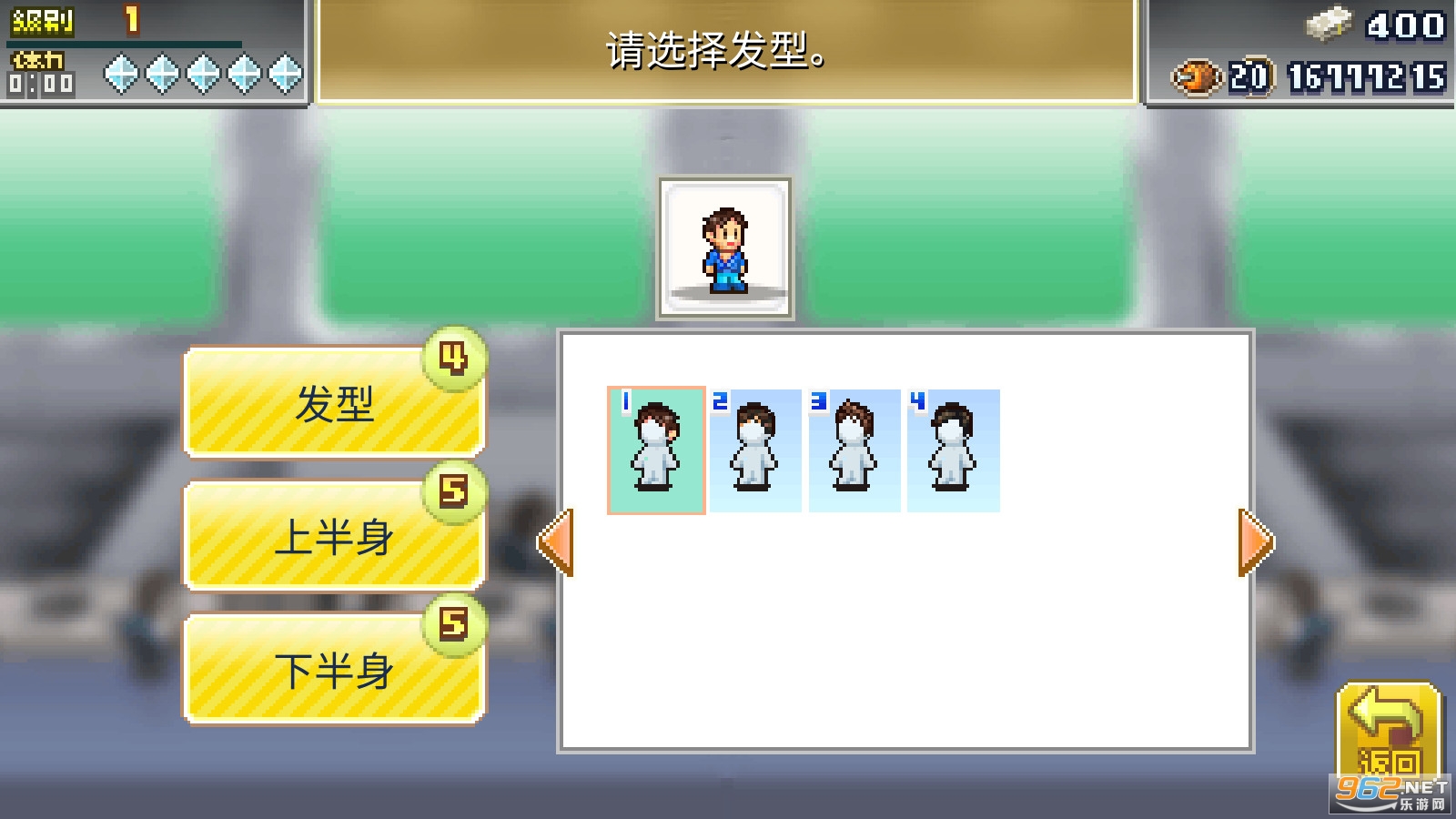 Ӣ��ս���������޽�Ұ�v2.1.7���°��ͼ2