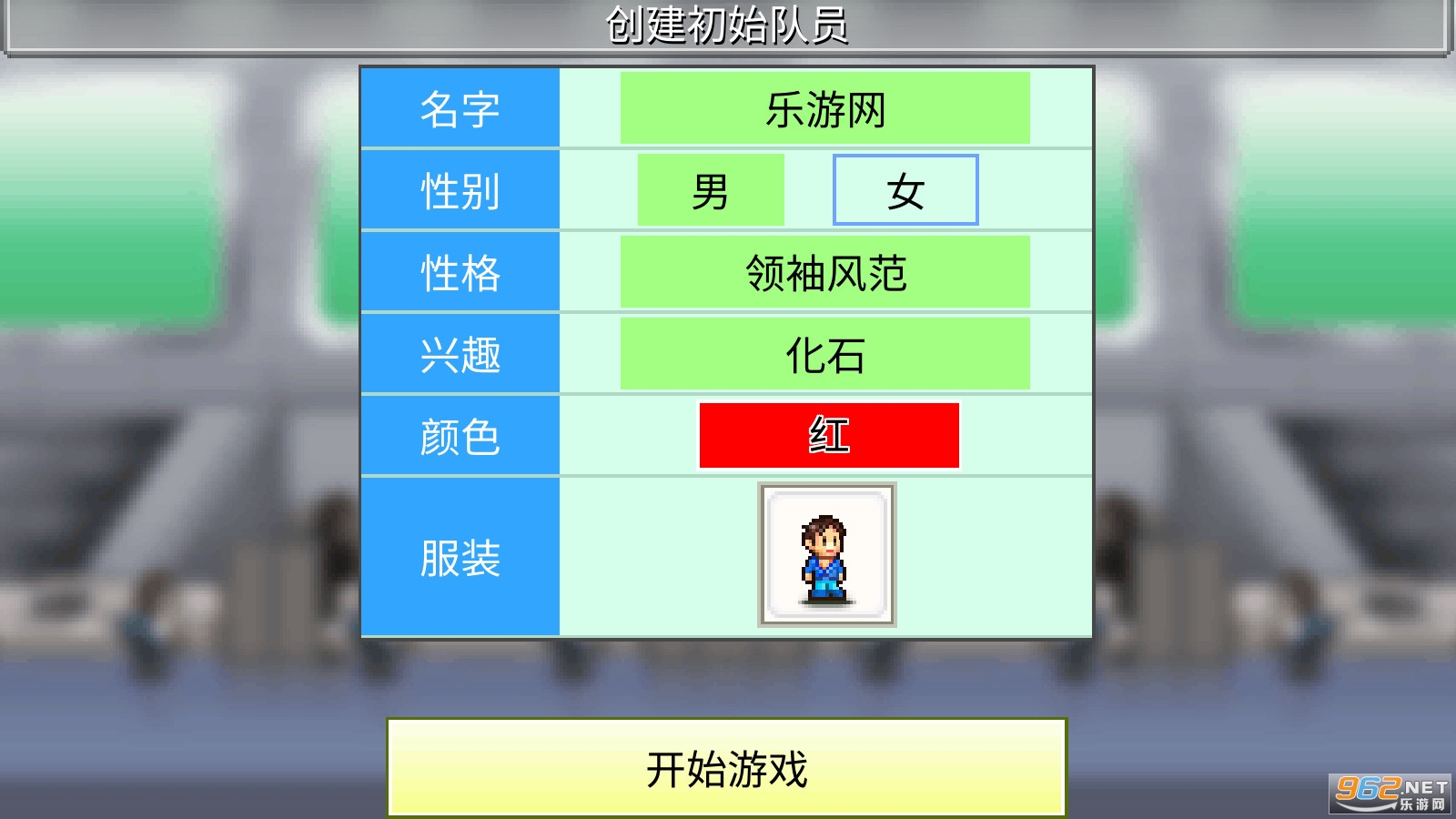 Ӣ��ս���������޽�Ұ�v2.1.7���°��ͼ1