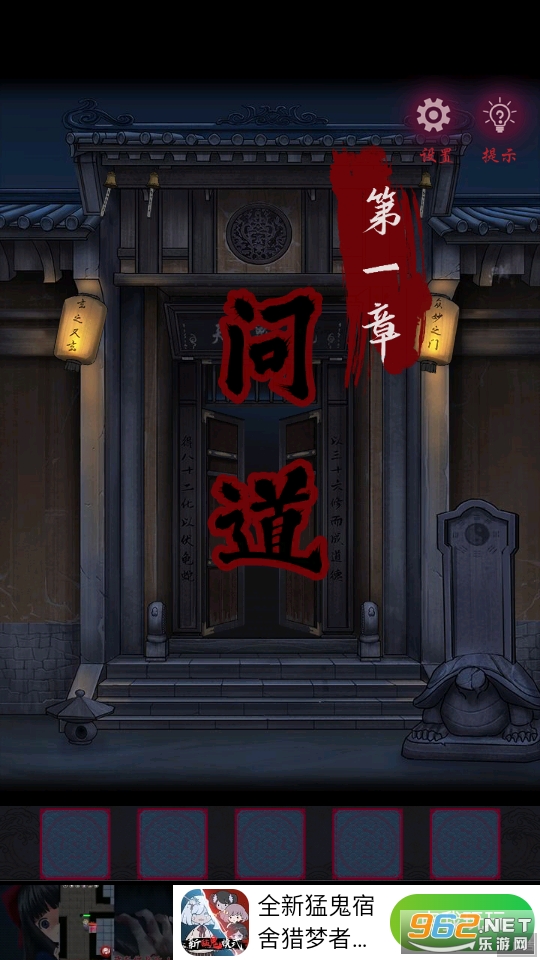Թ������Ϸ��ͼ3