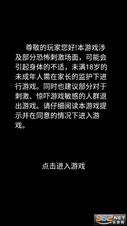 Թ������Ϸ��ͼ0