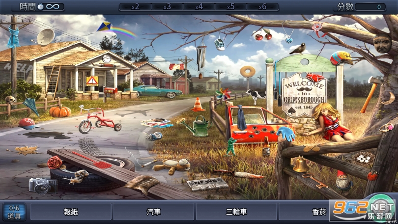 ���°��� Criminal Case��ͼ2