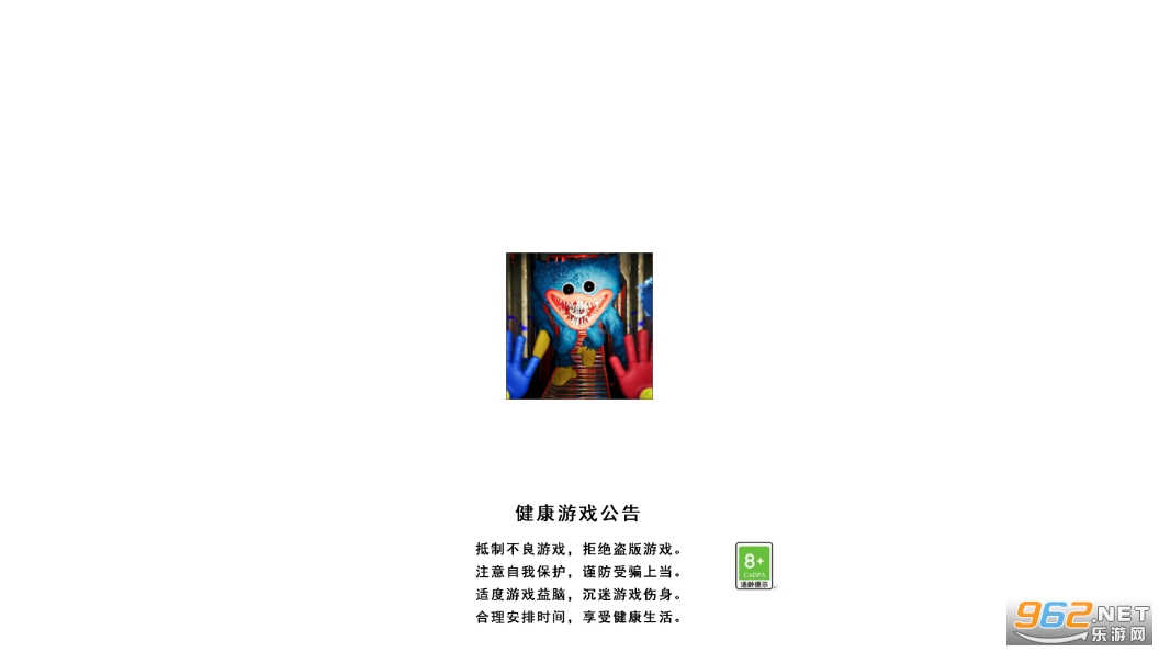 ��ħ��ż������Ϸ�����v1.0.0��ͼ0