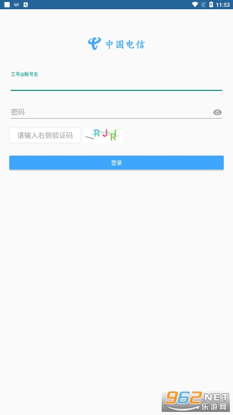 �����ƺ�v1.5.1 ��׿���ͼ3