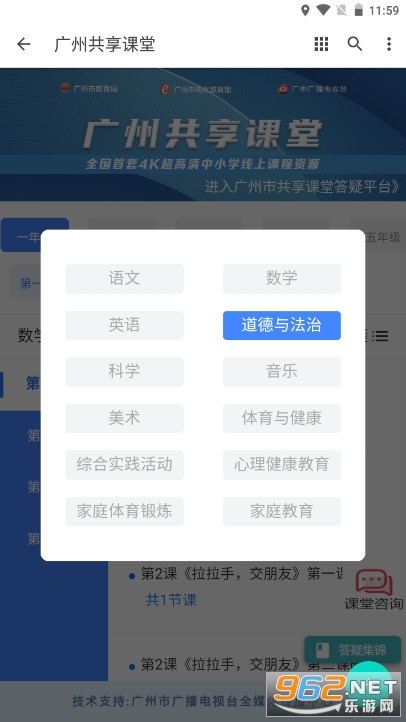 ���ݹ�������appv1.0 �ֻ����ͼ0