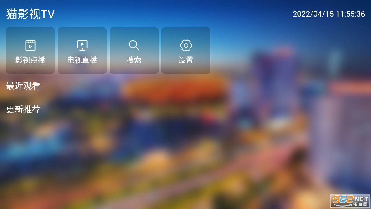 èӰ��TV���°��������ýӿ� v2.1.0.5��ͼ0