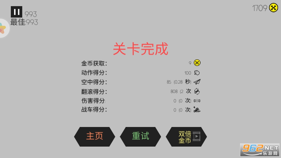 �������������Ϸ���°� v1.0��ͼ0