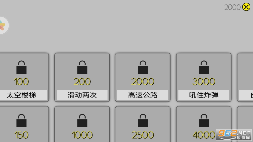 �������������Ϸ���°� v1.0��ͼ3