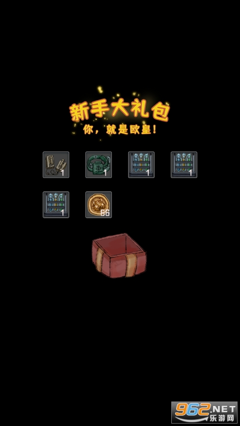 ج��ҽԺ�����v1.0��ͼ2