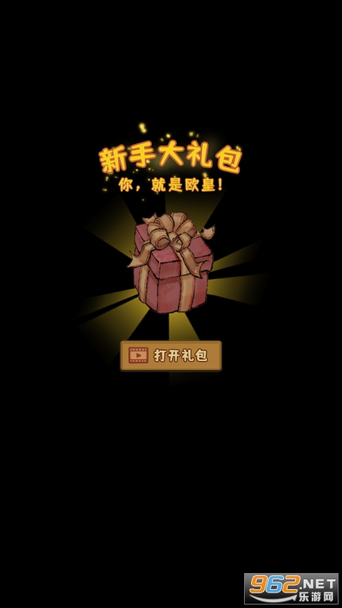 ج��ҽԺ�����v1.0��ͼ1