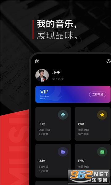 ��������appv1.2.7 ��Ѱ��ͼ2