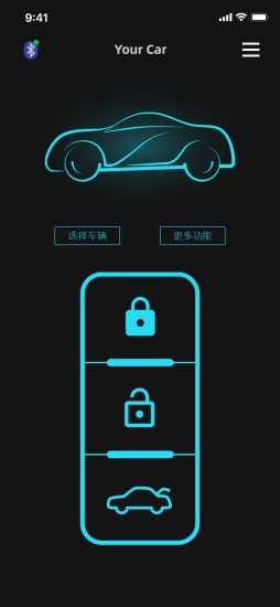 �ֻ���Կ��app(�ֻ����ܳ�Կ��)v1.0.55 ��ѽ�ͼ2