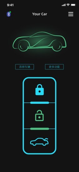 �ֻ���Կ��app(�ֻ����ܳ�Կ��)v1.0.55 ��ѽ�ͼ1