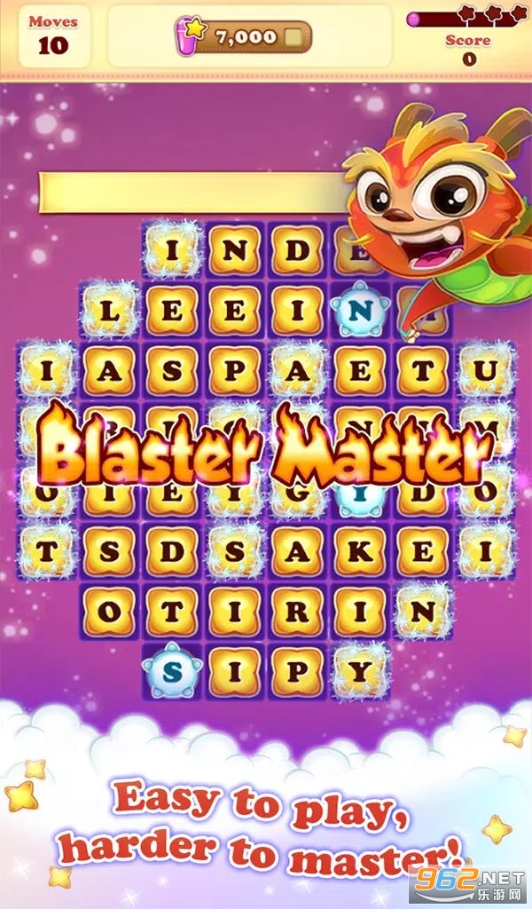 ����2Dragon Words2v1.1.5 ��׿���ͼ1