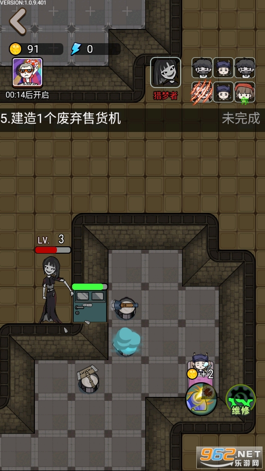 �����������ģʽ�ƽ�� v1.0.9��ͼ9