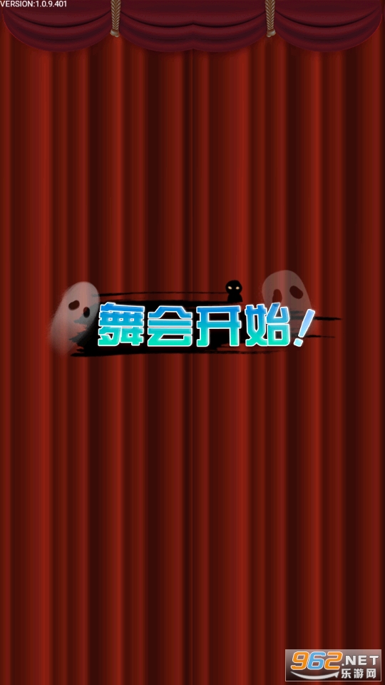 �����������ģʽ�ƽ�� v1.0.9��ͼ1