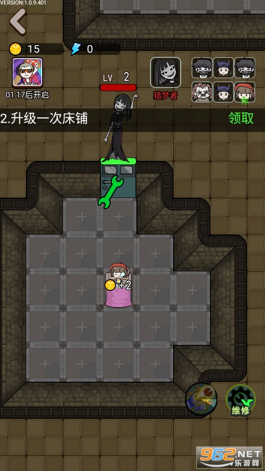 �����������ģʽ�ƽ�� v1.0.9��ͼ10