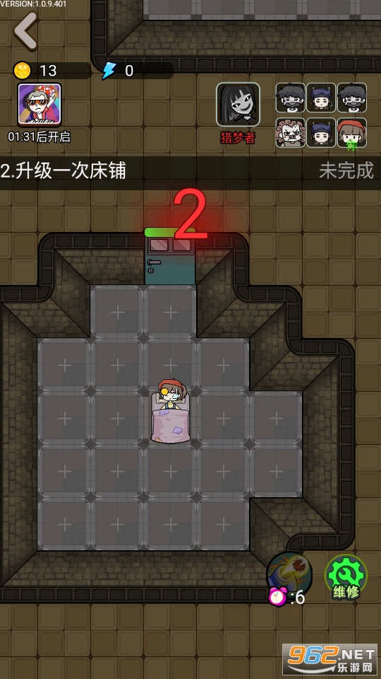 �����������ģʽ�ƽ�� v1.0.9��ͼ12