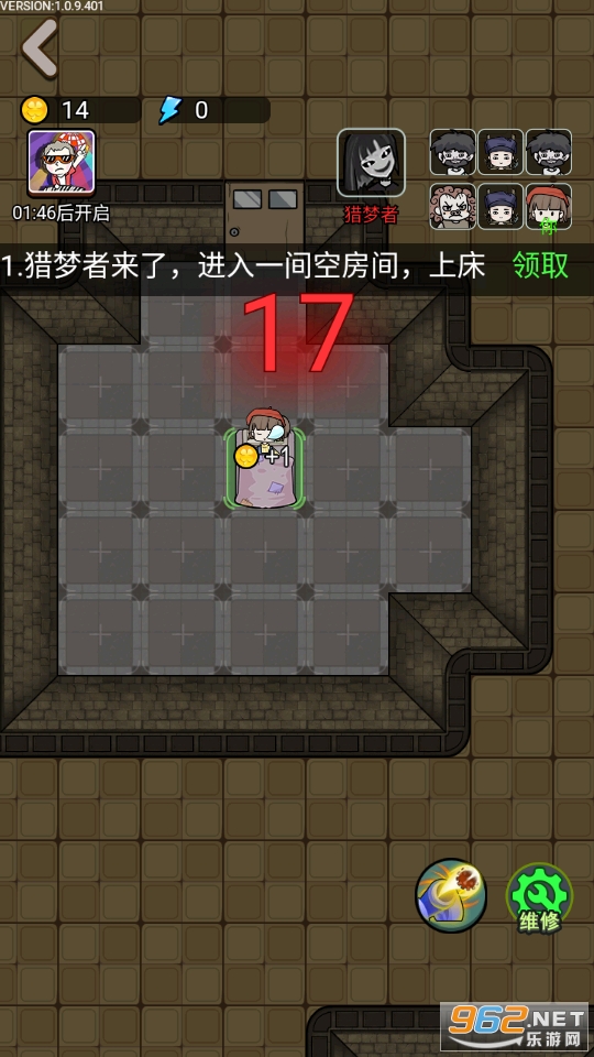 �����������ģʽ�ƽ�� v1.0.9��ͼ11