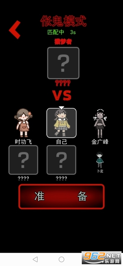�͹����᲻���������޽�Ұ�v2.1.2��ͼ0
