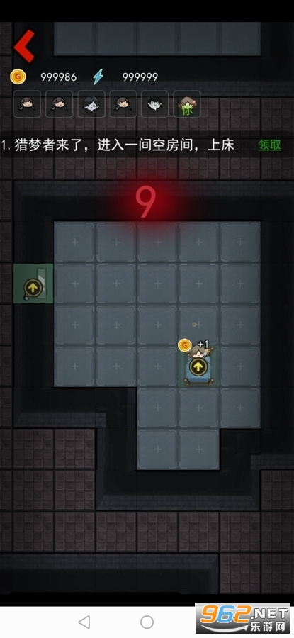�͹����᲻���������޽�Ұ�v2.1.2��ͼ3