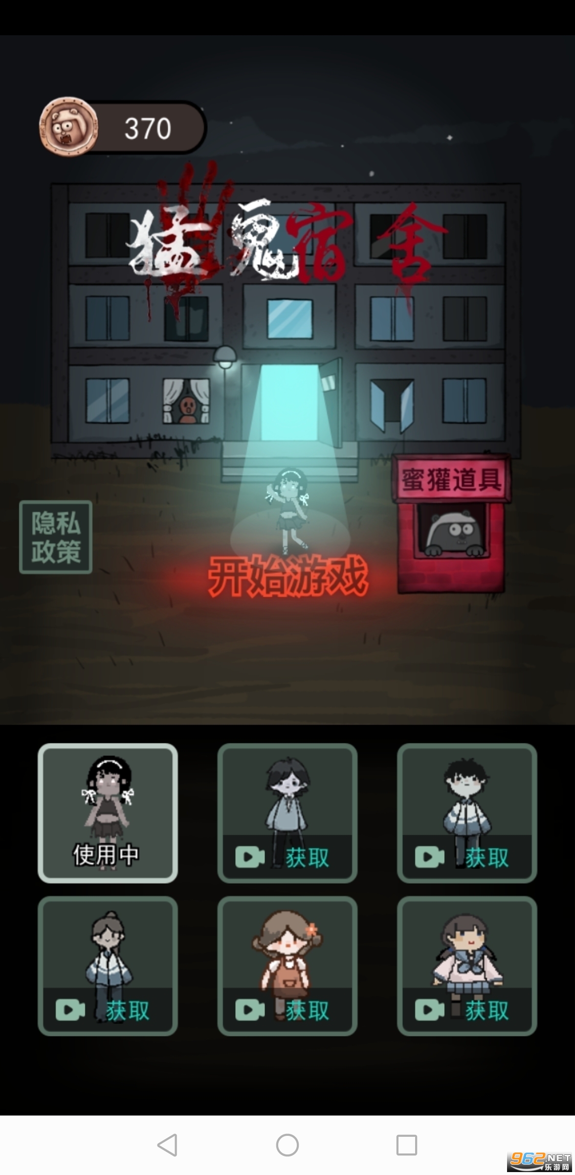 ��ƽ�����������еĲ������汾�ƽ�� v2.0.13��ͼ3