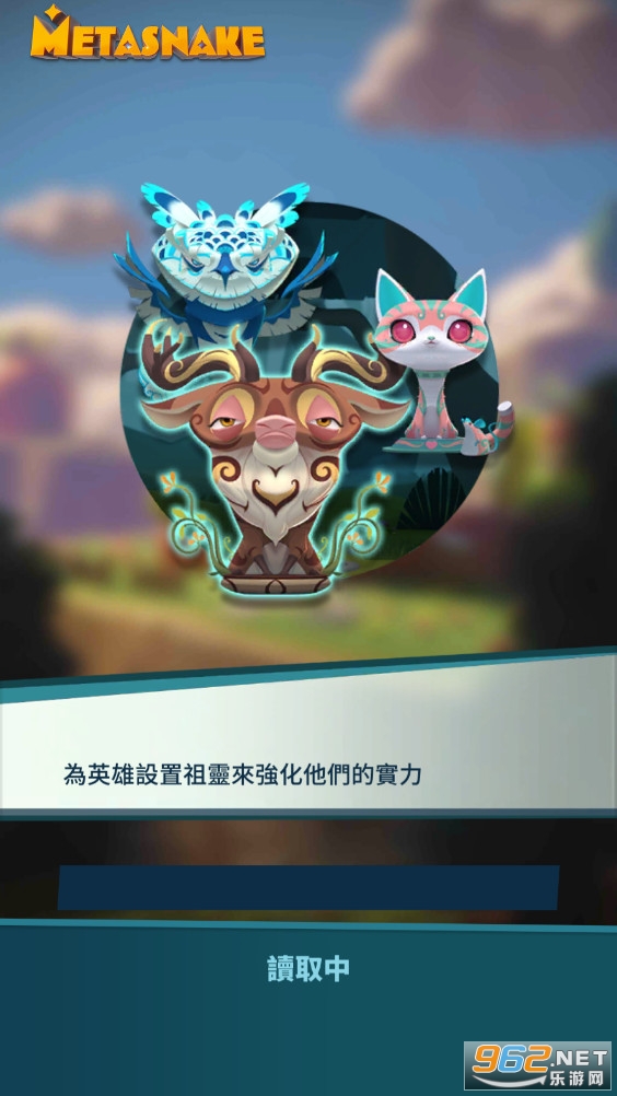 �޾�֮��METASNAKE��ͼ3