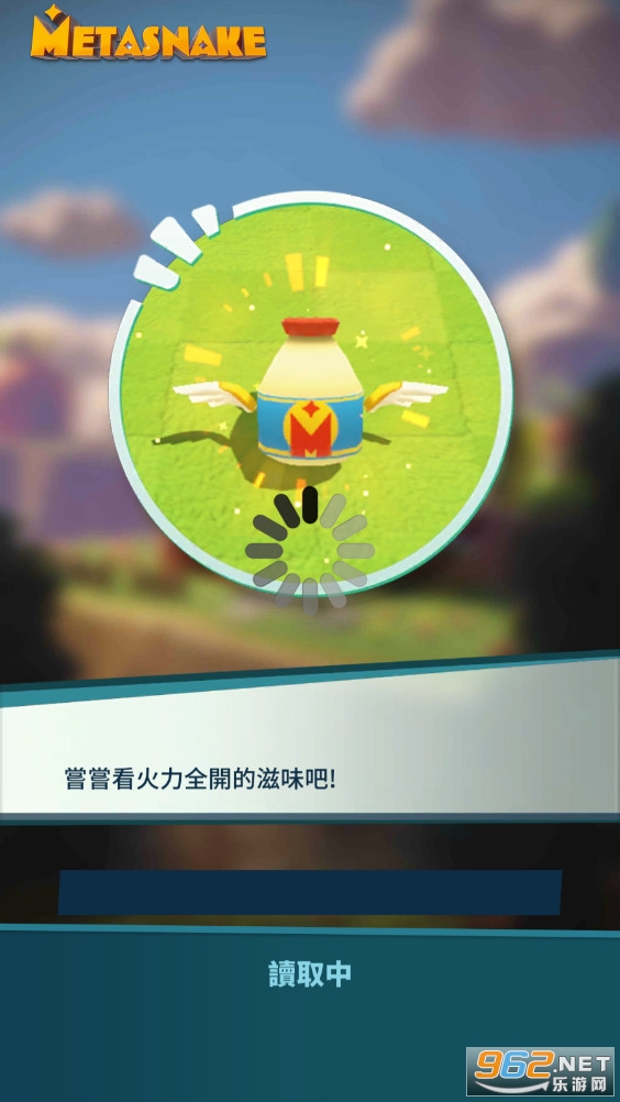 �޾�֮��METASNAKE��ͼ1