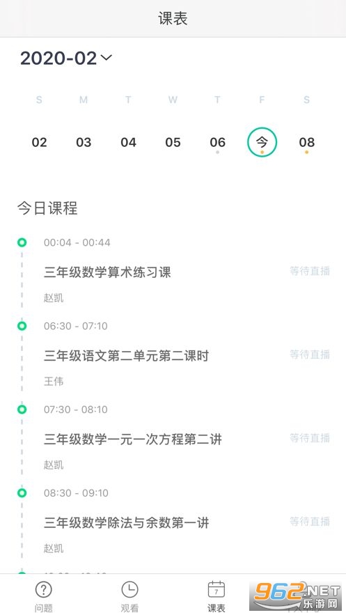 �����ƿ���������Ͽ���ֱ��v1.0.3 �ٷ����ͼ2
