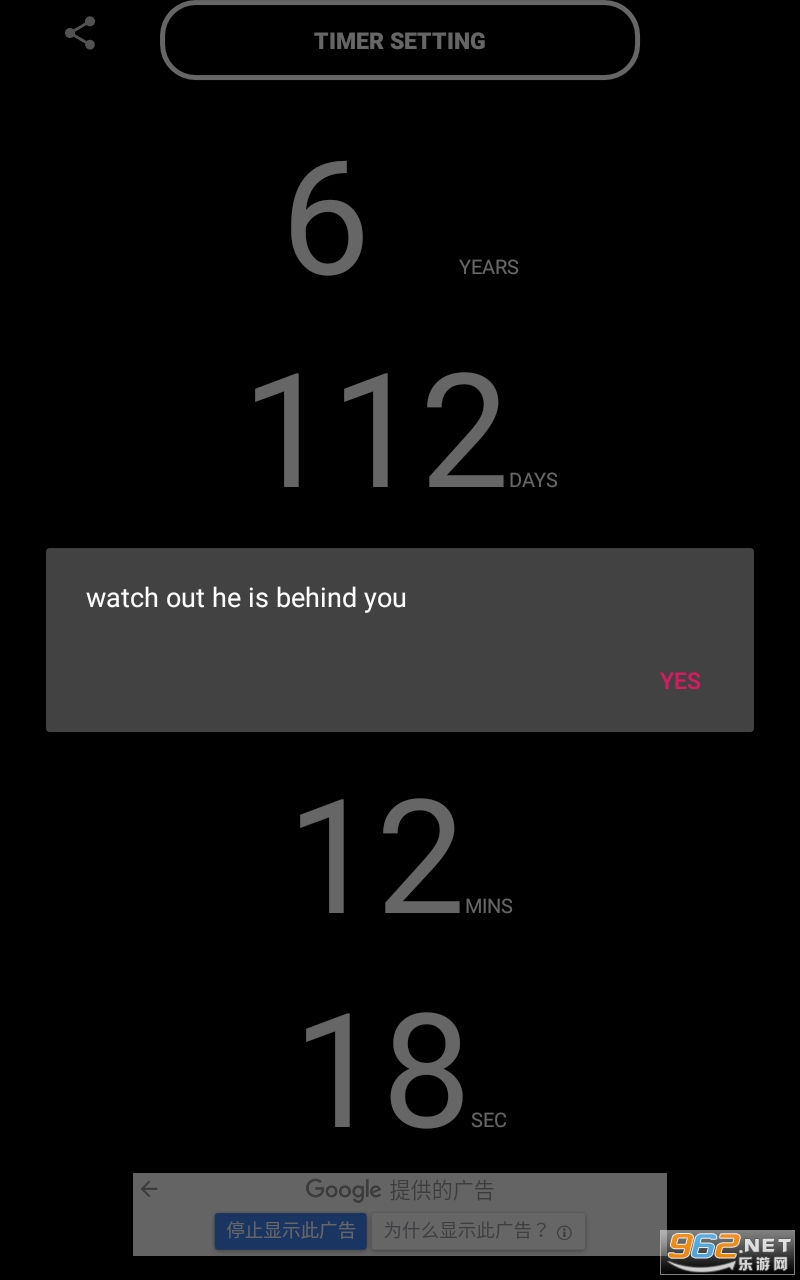 Death Timer���ɰ�v3.0.2 ���°��ͼ1