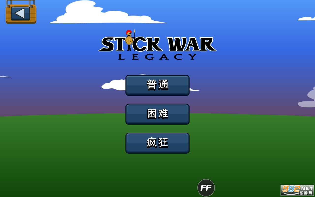stickwarlegacy������ʯ���ͼ0