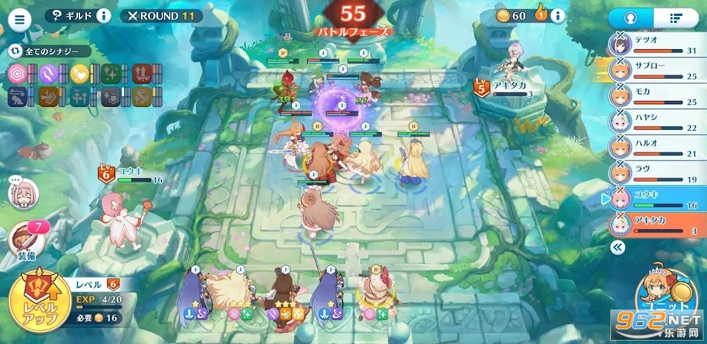 �����������̴�ʦPriconneGrandMasters��ͼ2