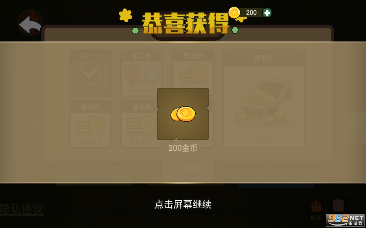 ɭ�ֱ�����˫���������ͼ3