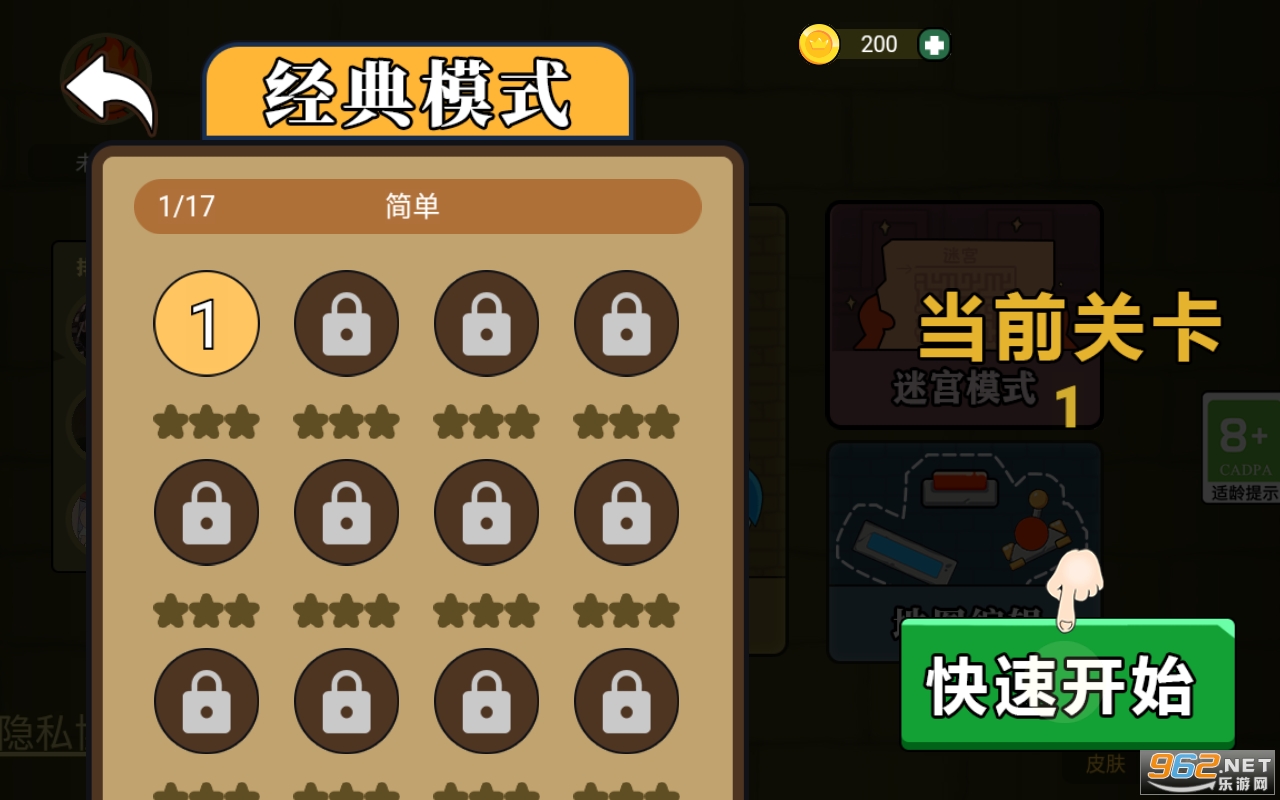 ɭ�ֱ�����˫���������ͼ1