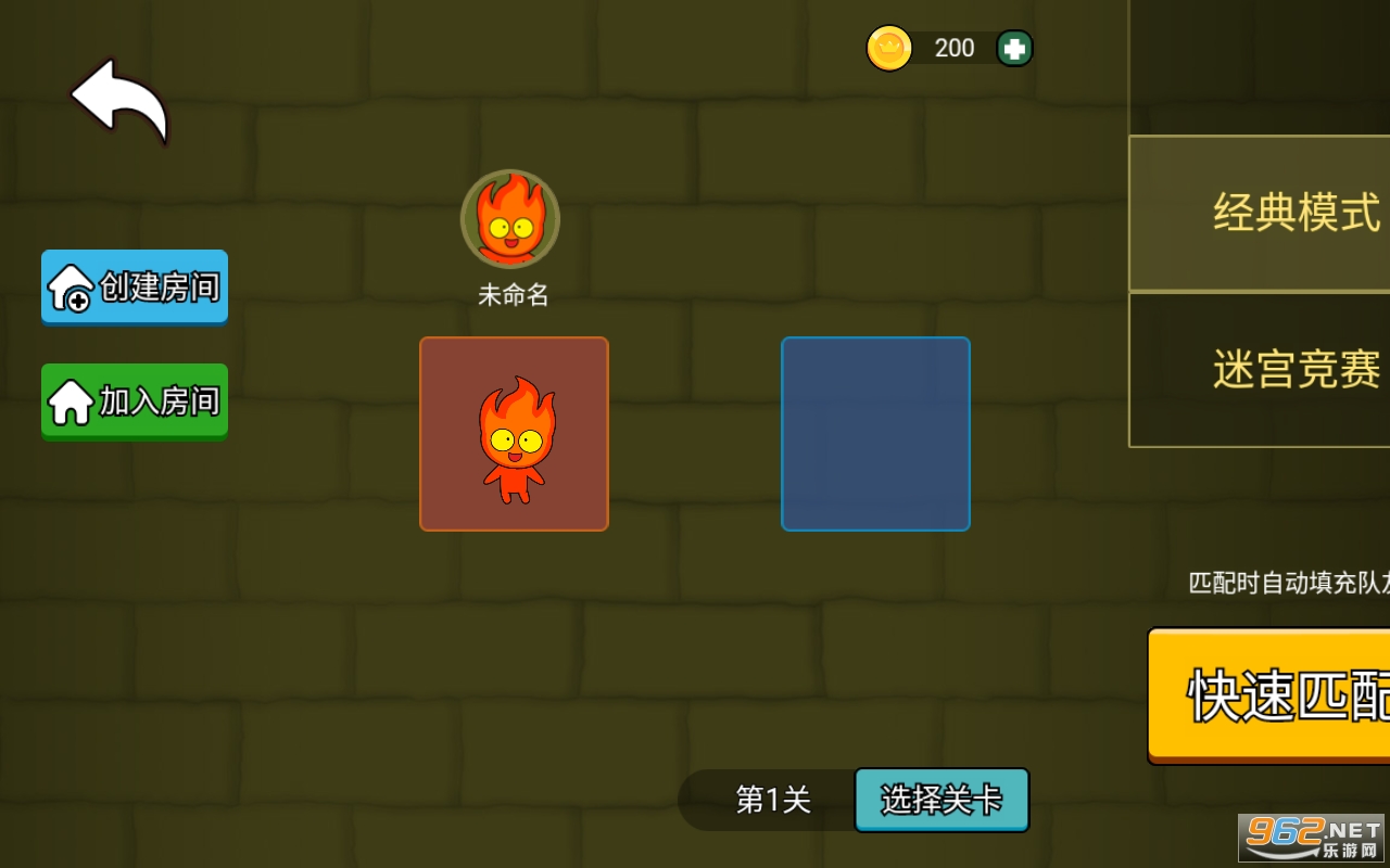 ɭ�ֱ�����˫���������ͼ2
