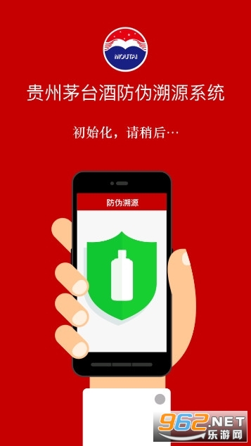 ����ę́��Դapp����v3.2 (ę́������α��ѯapp)��ͼ4