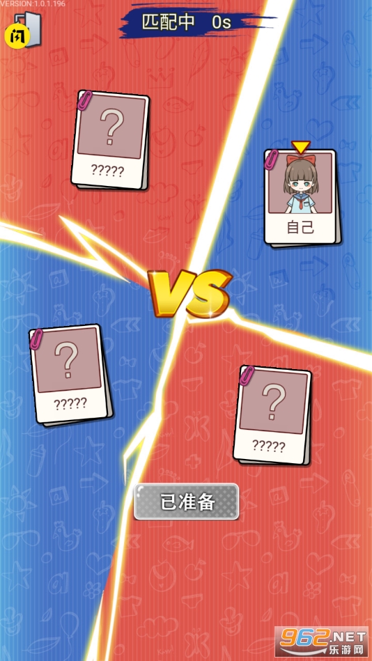 �޹�����v1.5.3 ���°��ͼ3